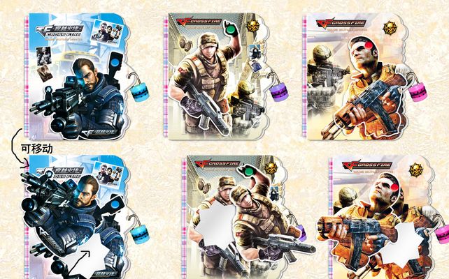 Vitality 轻松击败 SAW 晋级科隆决赛