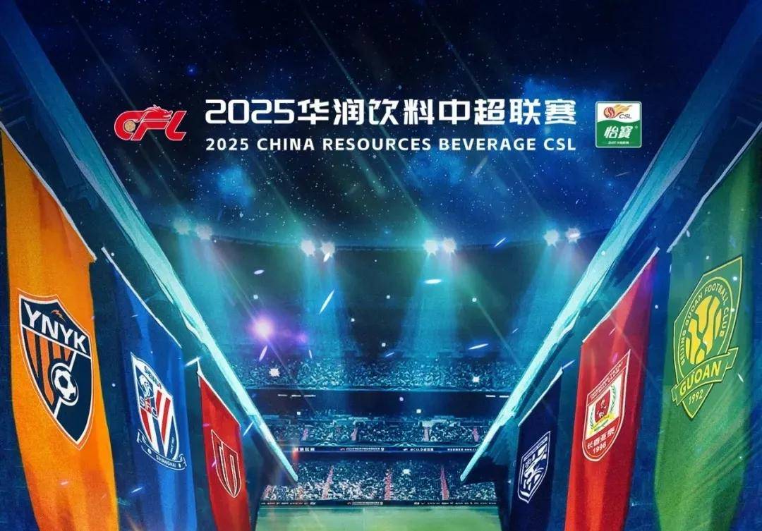 【预测】2020KPL秋季赛10.22赛程，TES vs GK；TS vs WE
