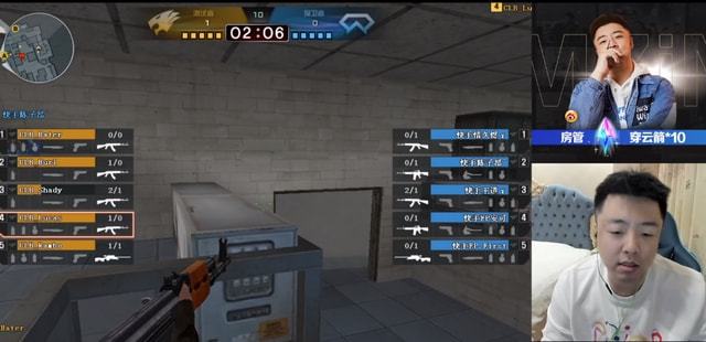 IG. TheShy 新年祝福：祝大家在新的一年里心想事成