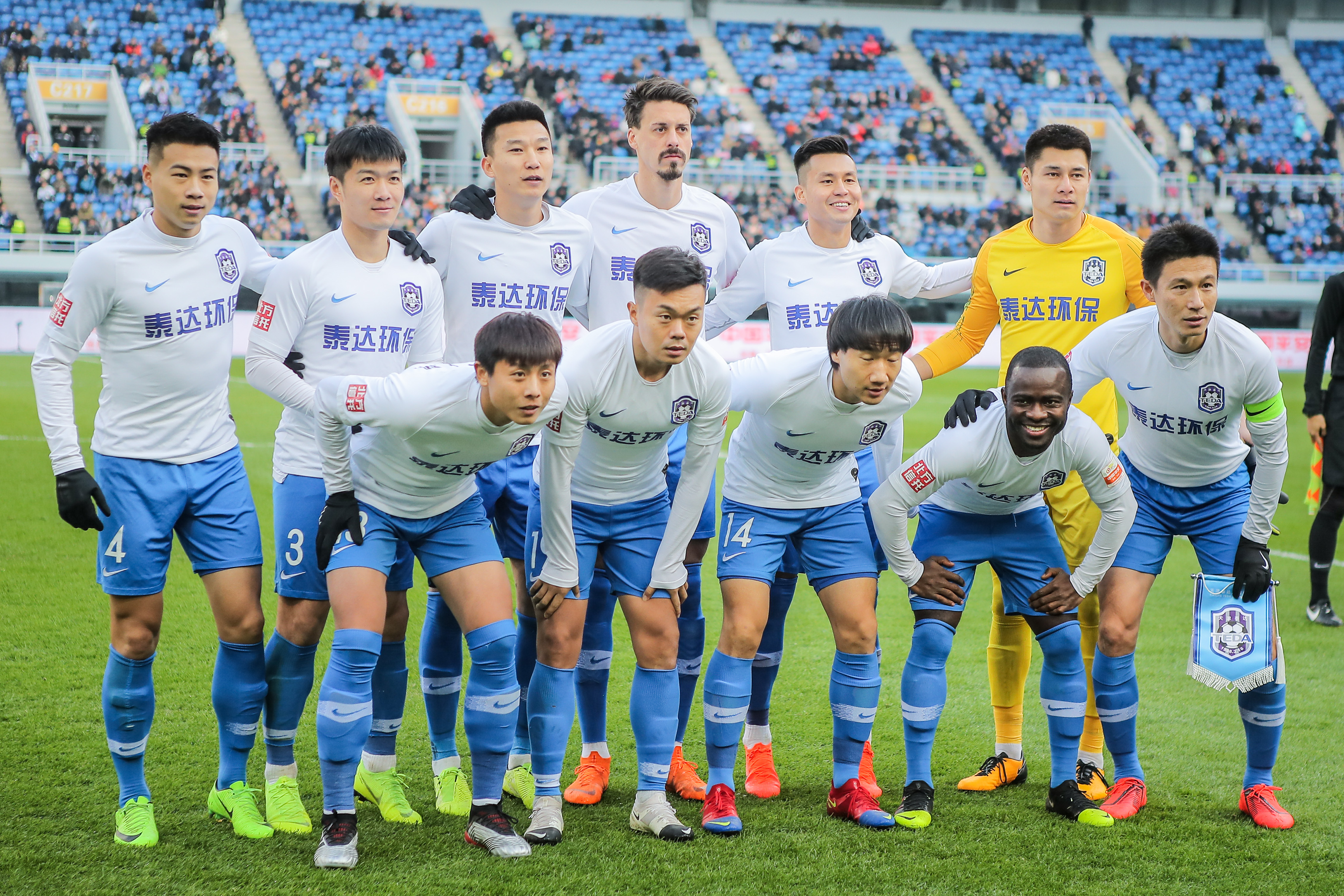 对抗