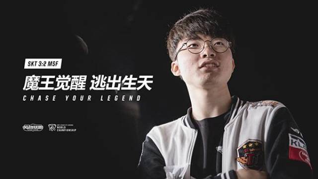 第一战歌！ JD Gaming 和 ONG 战斗了五轮，这是今年 LPL 的第一场完整比赛