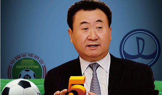 战不